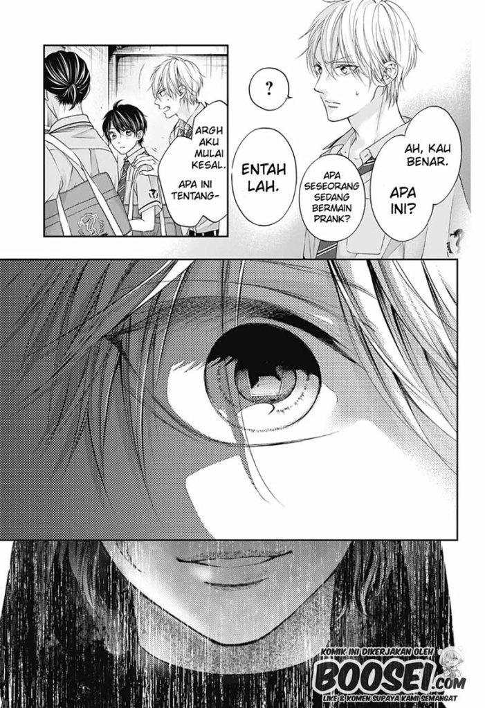 Kono Oto Tomare!